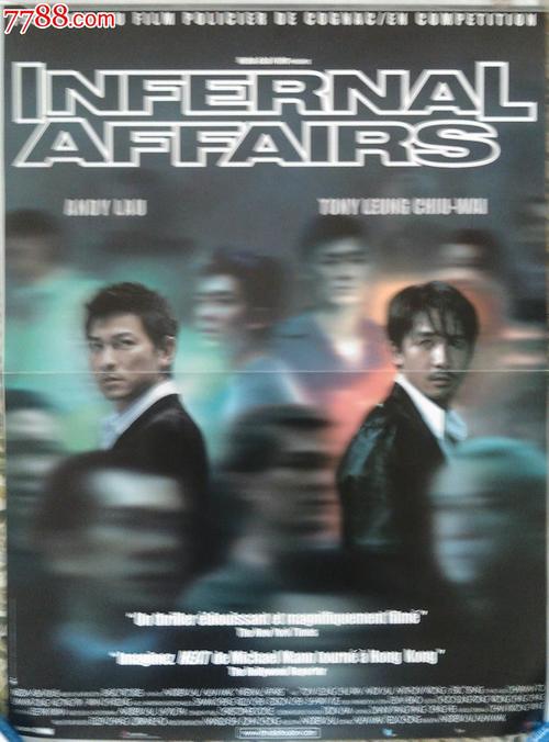 成都不动产证办理